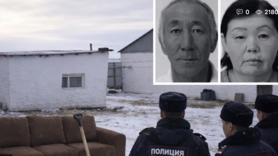 Атыраулық отбасы трагедиясы: төсектің орнынан қозғалғанын алғаш аңғарған адам кім?