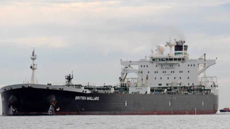 Мұнай танкерлеріне жасалған шабуыл: СІМ алаңдаушылық білдірді