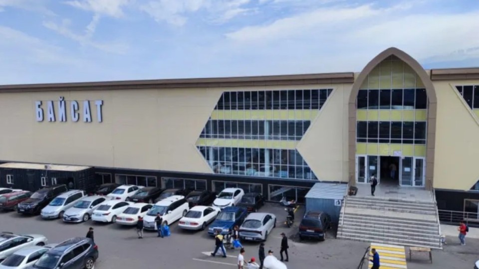 Қайрат Сатыбалдының ұлына тиесілі болған базар сатылымға шықты