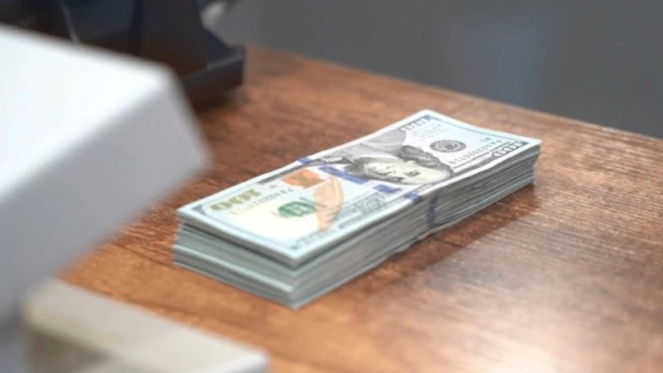 22 қаңтарға арналған валюта бағамы