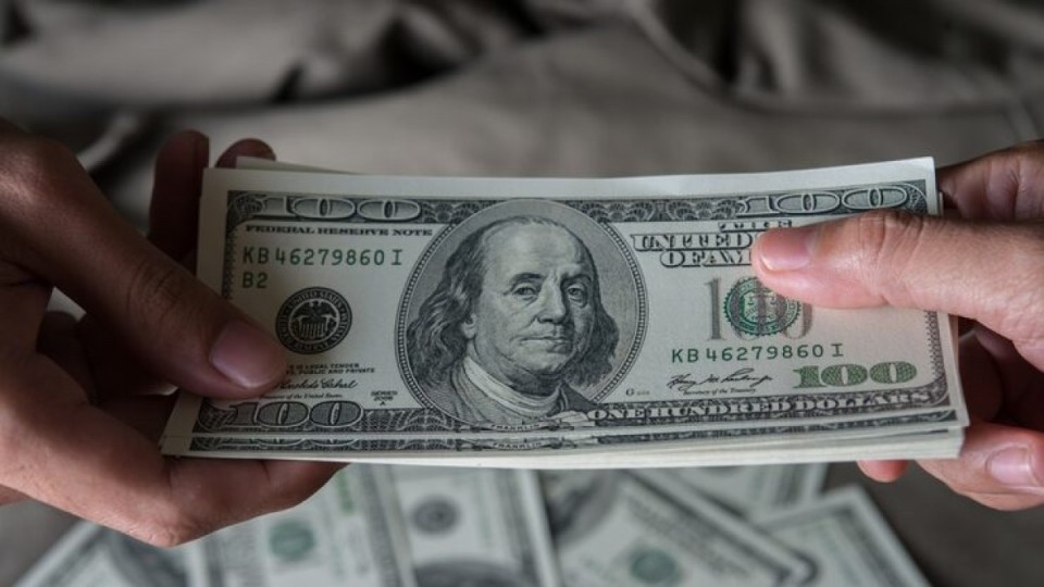 25 қаңтарға арналған валюта бағамы жарияланды