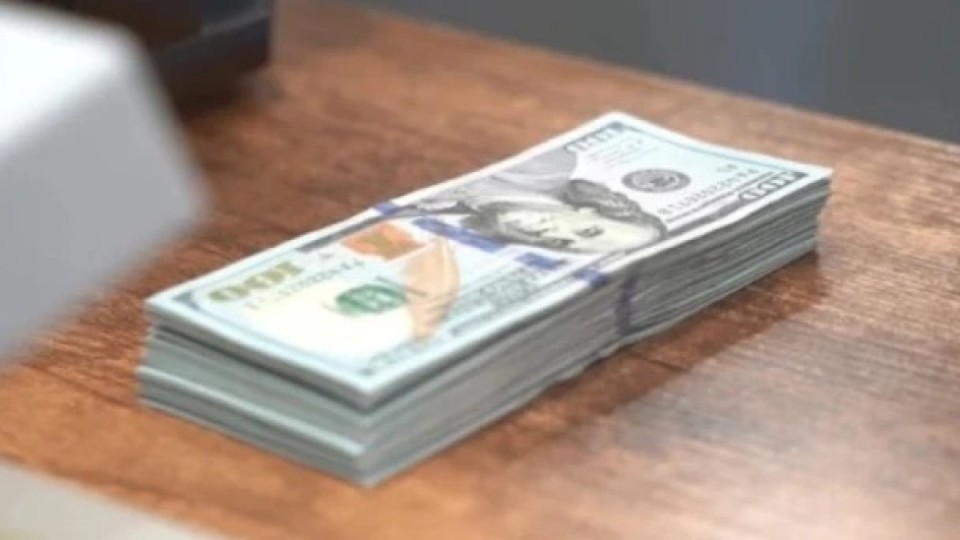 Бүгінгі доллар бағамы белгілі болды