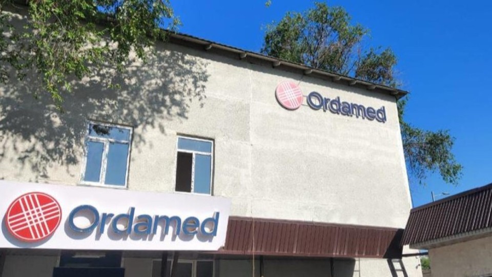OrdaMed басшылығы қамауға алынды