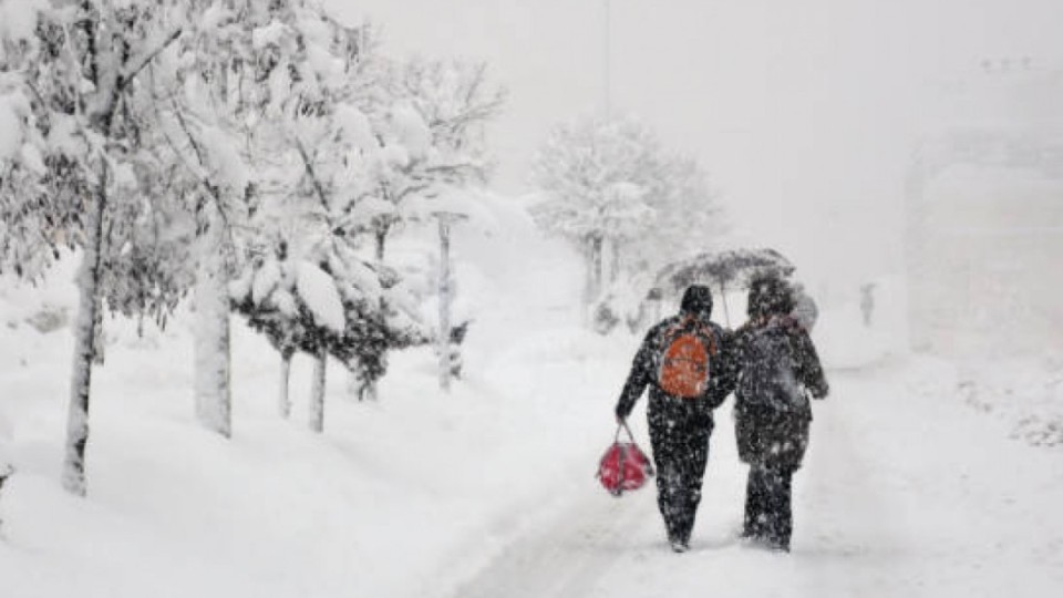 27 қаңтарға ауа райы болжамы жарияланды