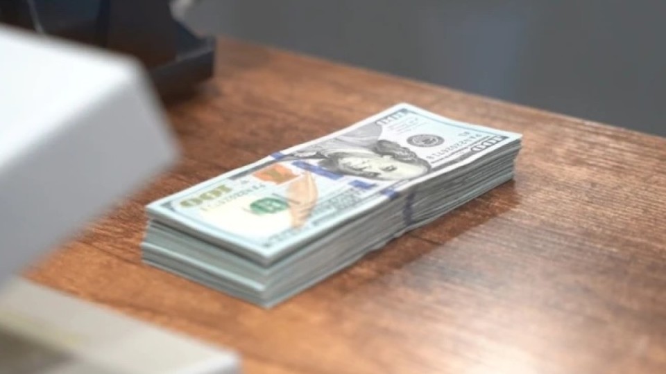 Бүгінгі валюта бағамы белгілі болды