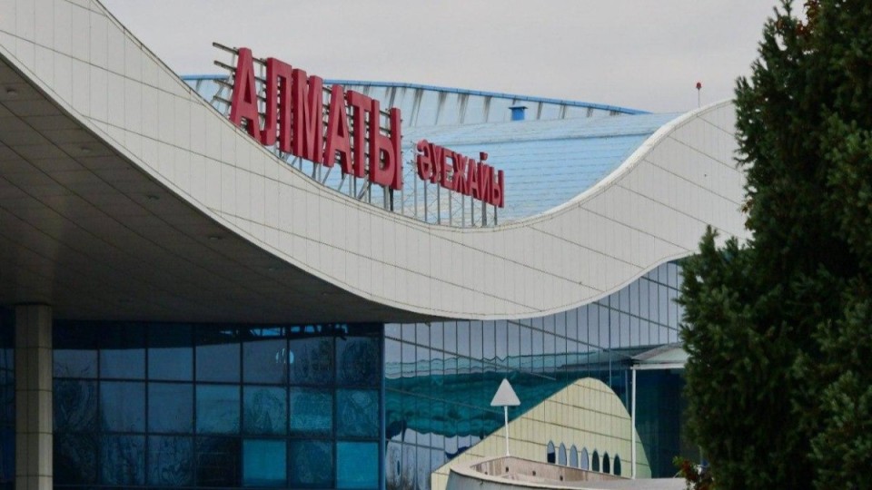 Алматы әуежайында 6,8 млрд теңге дивиденд заңсыз төленген