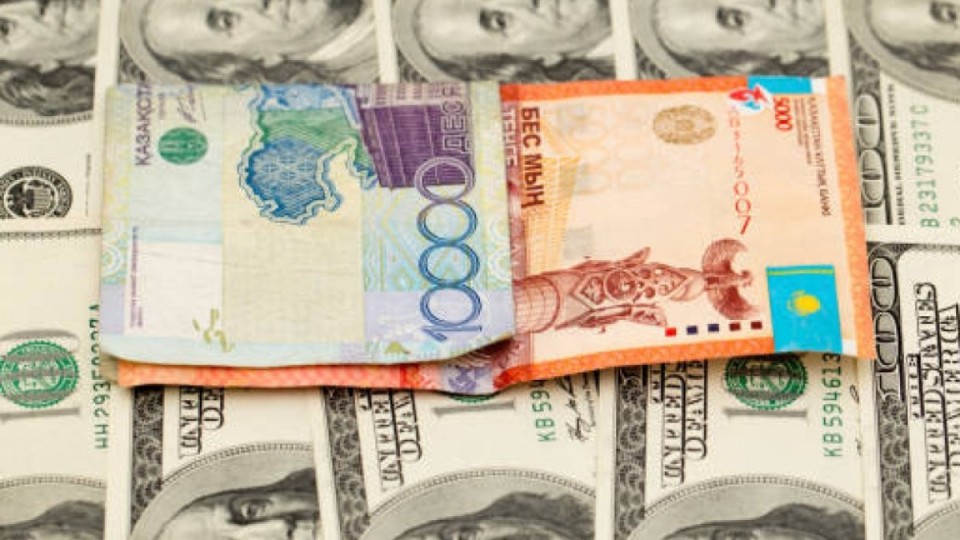 30 қаңтарға арналған валюта бағамы жарияланды