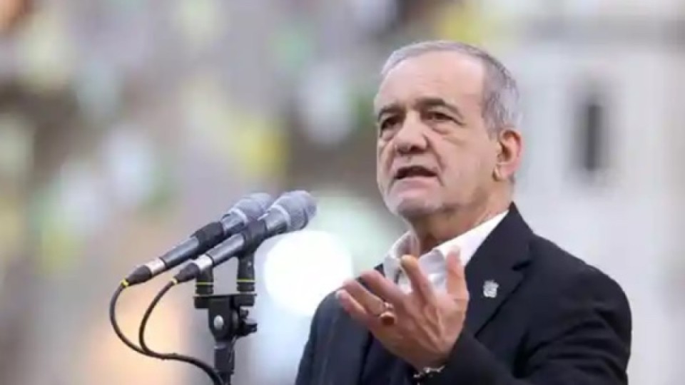 Иран АҚШ-пен диалогқа дайын екенін мәлімдеді