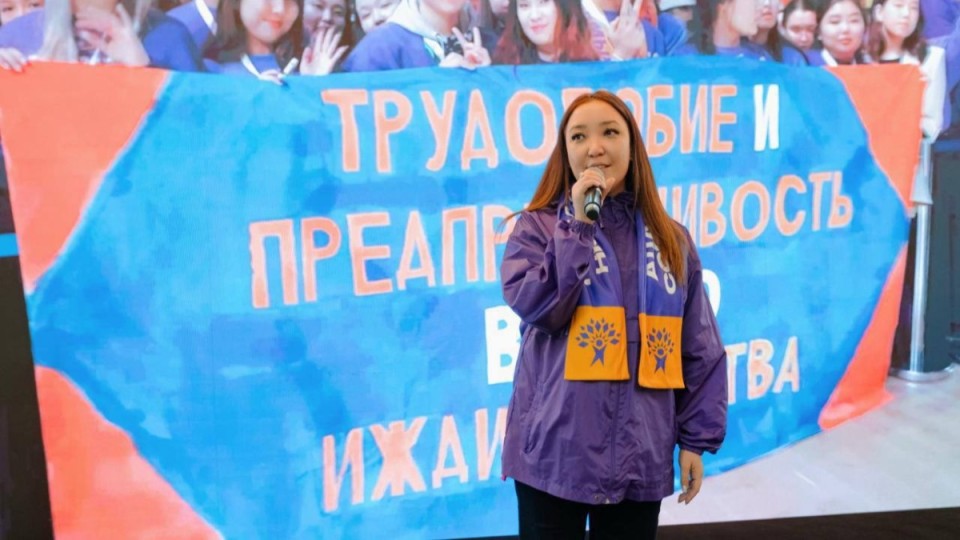 «Жасампаз патриотизм — елдің негізгі қағидаты». Жаңа адамдар Конституцияның жаңа жобасы туралы