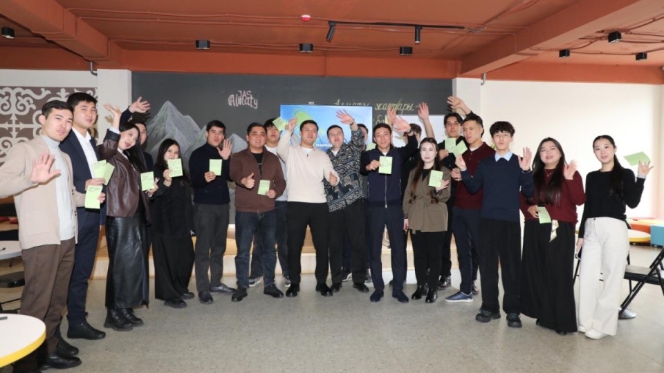 Алматы қаласының жастары жаңа Конституцияны қолдады