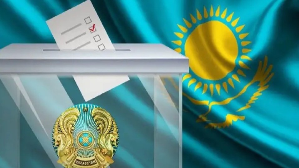 Жаңа Конституция: Референдумға қанша адам қатыса алатыны айтылды