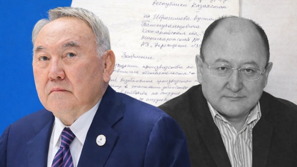 "Жұрт бүгін айтқанымен, ертең ұмытып кетеді" – Назарбаевтың Сәрсенбаевтың өліміне қатысты айтқан сөзі тарады
