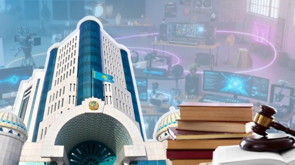 Құрылтай қай ғимаратқа орналасады?