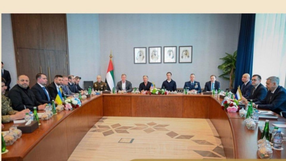 Украина, Ресей және АҚШ арасындағы келіссөздердің жаңа кезеңі Женевада өтеді