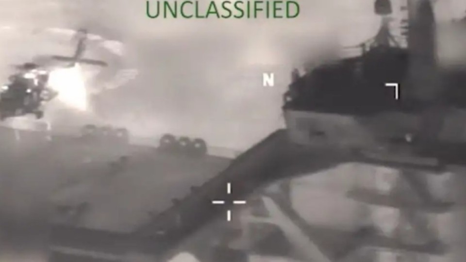 АҚШ Үнді мұхитында тағы бір мұнай танкерін қолға түсірді