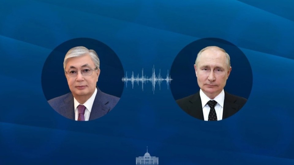 Қасым-Жомарт Тоқаев Путинді Қазақстанға шақырды