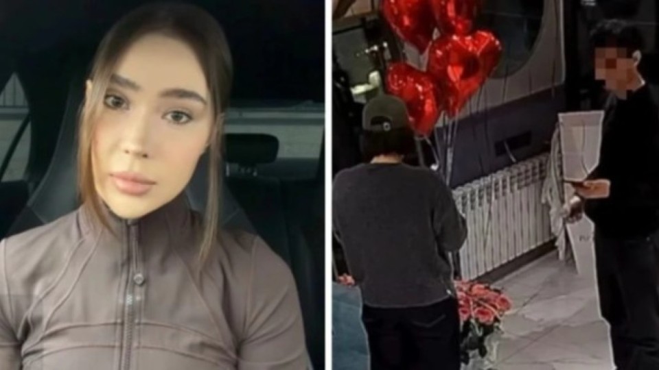 Алматыда қыздың кеудесін ұстаған курьер қамауға алынды