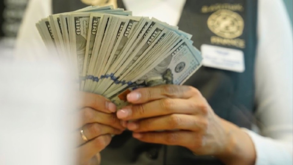 Демалыс күндеріне арналған валюта бағамы жарияланды