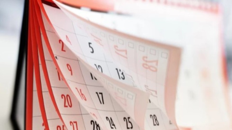 Наурызда қанша күн демаламыз?