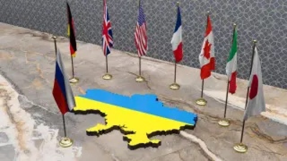 G7 көшбасшылары Украина бойынша бірлескен мәлімдеме жасады