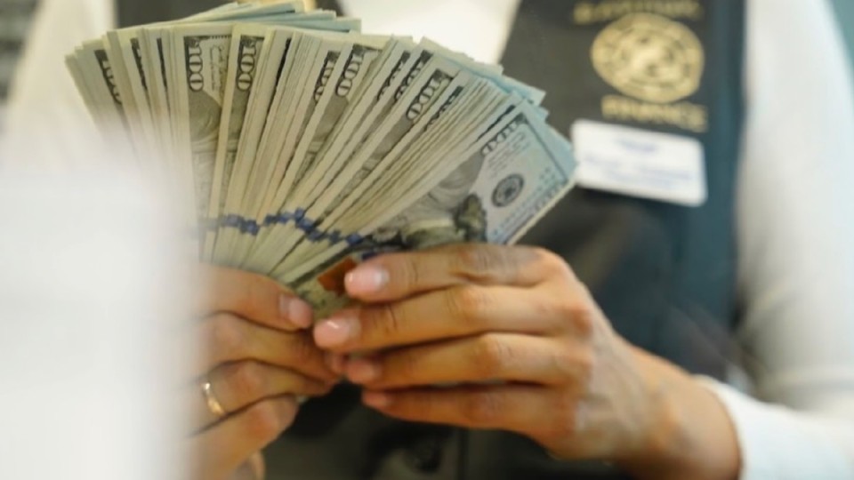 26 ақпанға валюта бағамы жарияланды