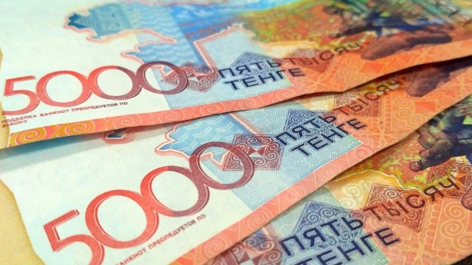 Желіде "адамдарға мемлекет 432 мың теңге төлейді" деген ақпарат тарап жатыр