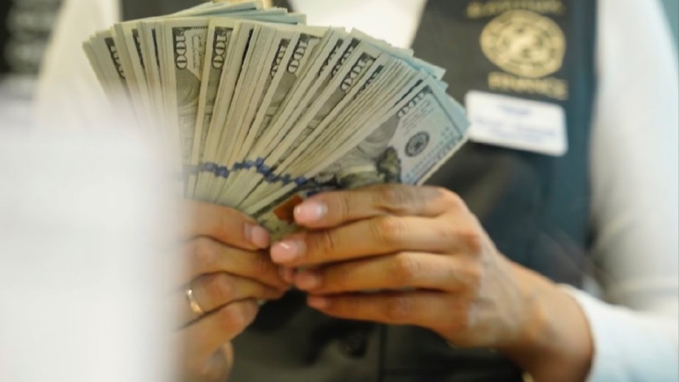 27 ақпанға валюта бағамы жарияланды