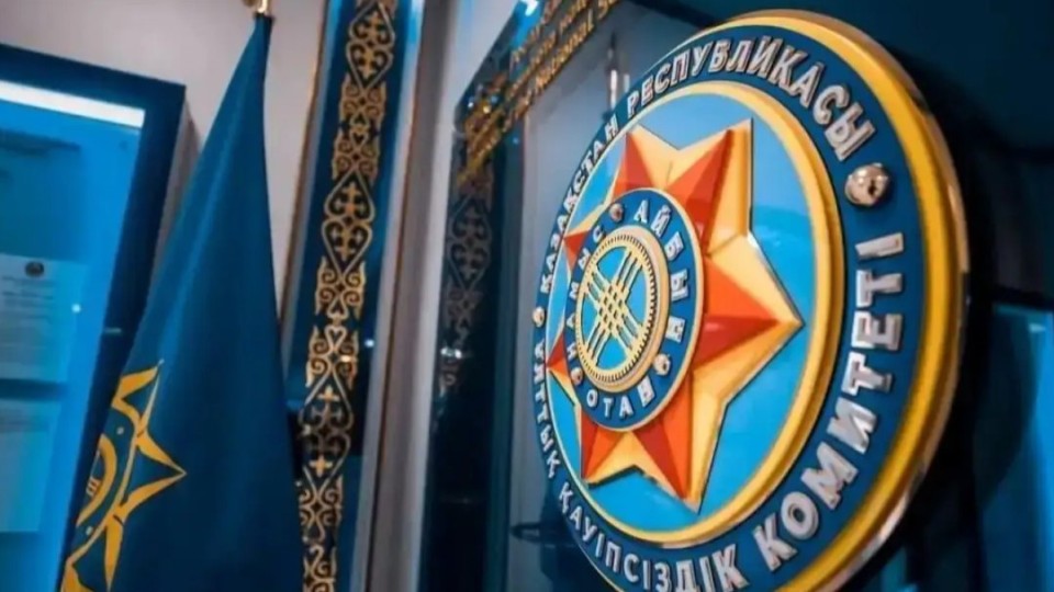 СҚО-да түзеу мекемесінің бастығы ұсталды