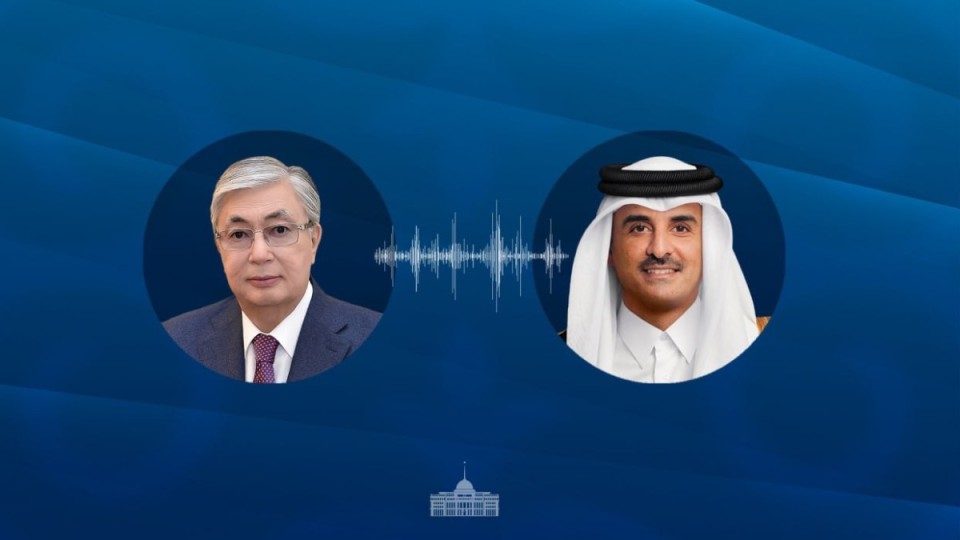 Тоқаев Қатар Мемлекетінің Әмірімен телефон арқылы сөйлесті