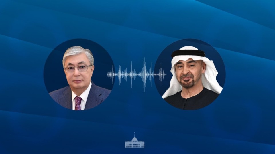 Тоқаев БАӘ Президентімен телефон арқылы сөйлесті