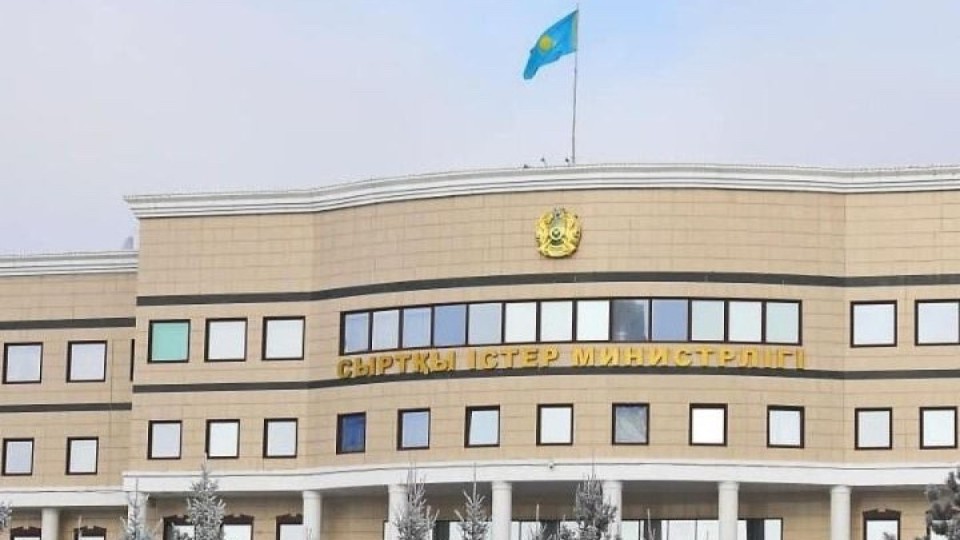 Қазақстан Иран халқына қаза тапқандарға байланысты көңіл айтты