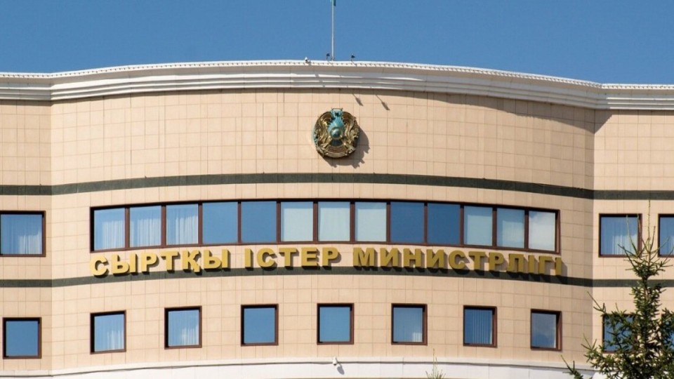 Ираннан қазақстандықтарды эвакуациялау туралы келісім жасалды