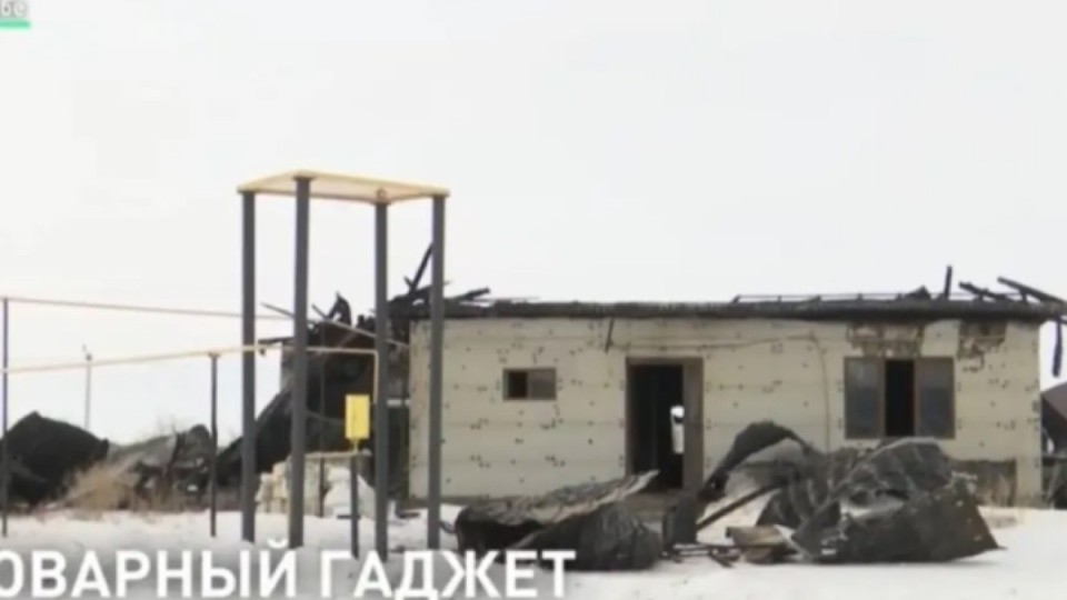 Атөбеде пауэрбанк кесірінен бір үй жанып кетті