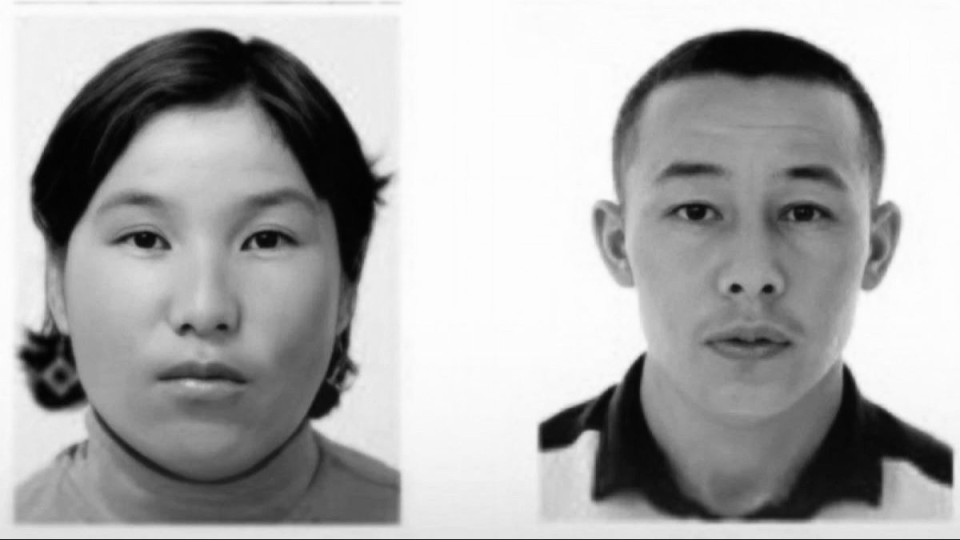 Атырауда жоғалған аға мен қарындастың мәйіті табылды