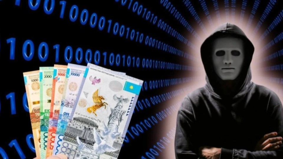 БҚО-да алаяқтар жәбірленушілерге 260 млн теңгеден астам залал келтірген