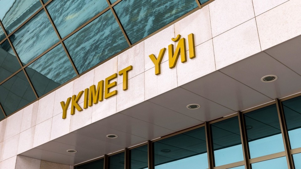 Премьер-министр Олжас Бектеновтың референдум нәтижесі бойынша үндеуі