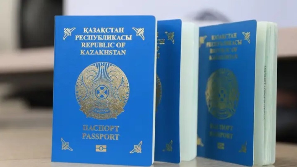 СІМ шетелде жүрген азаматтарға паспортты тез рәсімдеу ережесін жаңартты