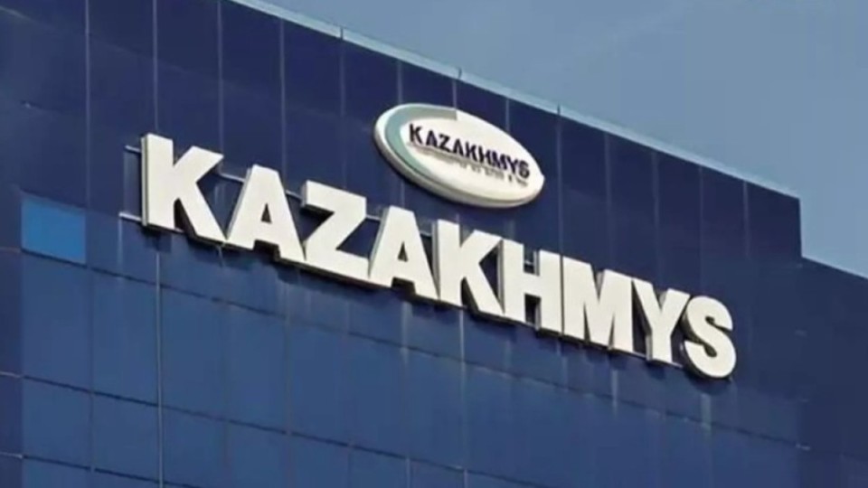 Қазақмыс корпорациясы активтерді қайта ұйымдастыру мәмілесін аяқтады