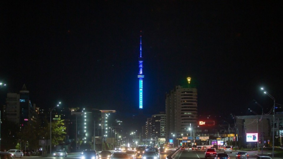 Жарты сағатқа жарық сөнеді: Қазақстан «Жер сағаты» акциясына қосылады