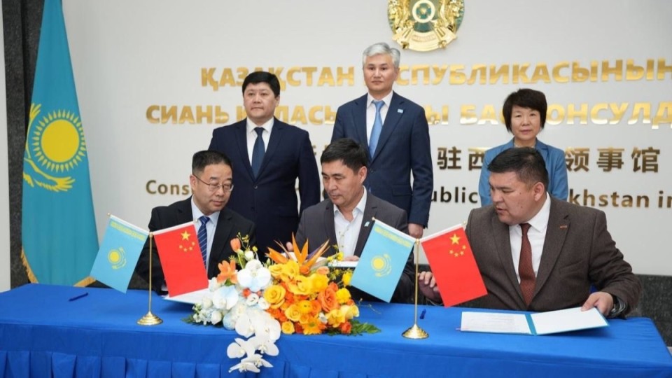 Ұлытау облысының әкімдігі Қытай Халық Республикасында өңіраралық ынтымақтастық орнатты