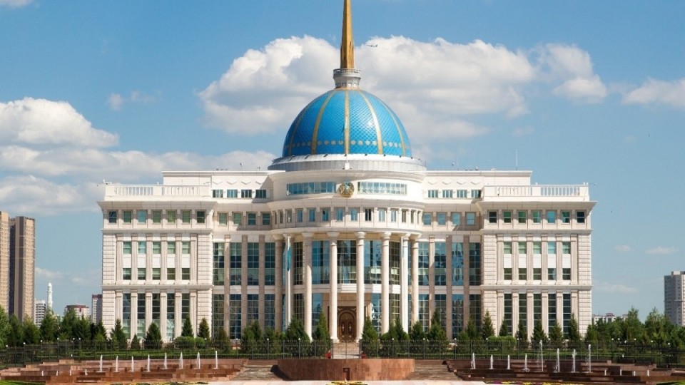 Мейіржан Байғонысов Президент Әкімшілігі инвестиция бөлімінің меңгерушісі болды