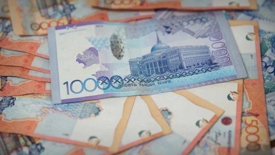 Ұлттық қордағы 64 млрд теңге мақсатсыз жұмсалған – Жоғары аудиторлық палата