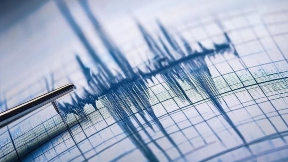 Қазақстанның оңтүстігінде жер сілкінісі сезілді