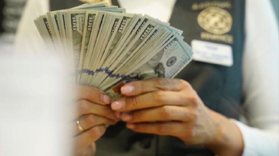 7 сәуірге валюта бағамы жарияланды