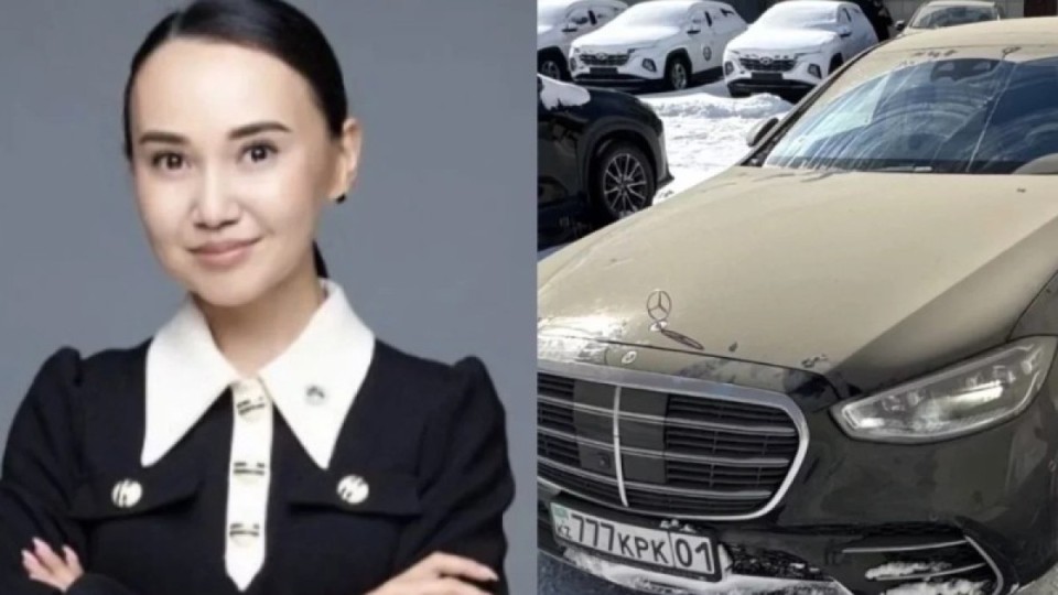 Перизат Қайраттың көлігі мемлекет иелігіне өтті