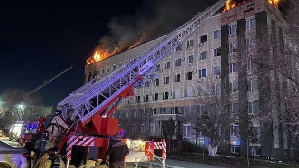 Ақтөбеде әкімшілік ғимаратта өрт шықты