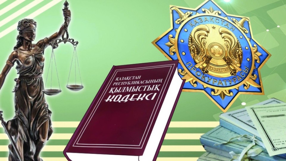 «Көрінеу жалған ақпарат тарату» бабы жеңілдетілуі мүмкін