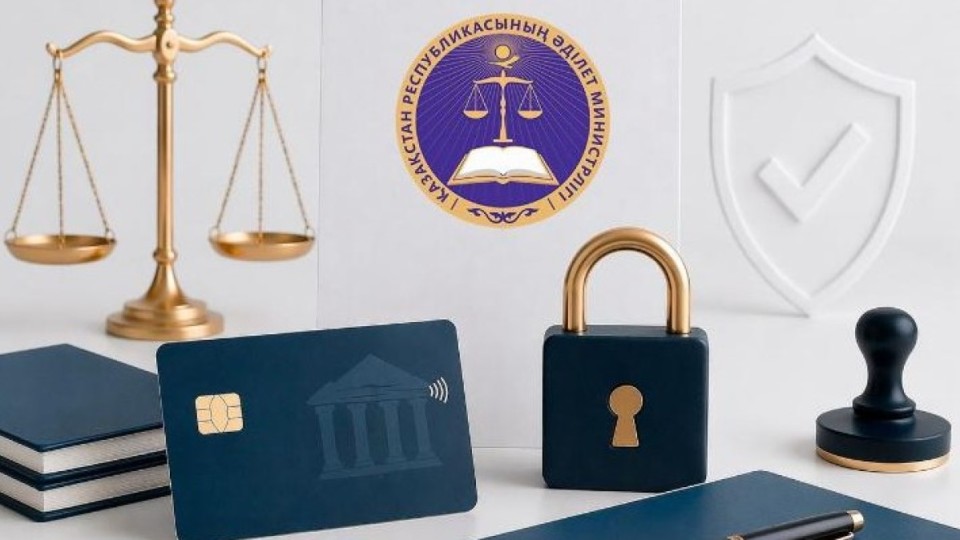 Қазақстанда кейбір азаматтардың банк шоттары бұғаттаудан алынады