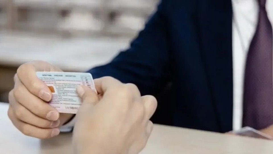 Енді жүргізуші куәлігін алу үшін ақылы түрде арасына 10 күн салып емтихан тапсыра аласыз