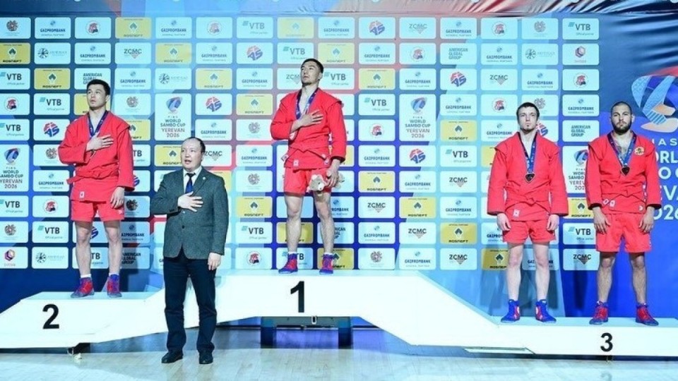 Қазақстандық самбошылар Ереванда өткен әлем кубогында табысты өнер көрсетті